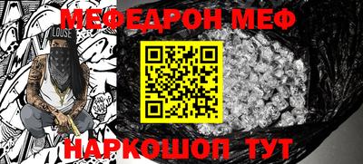 спайс Изобильный