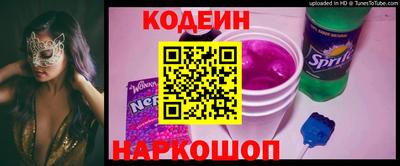 спайс Изобильный