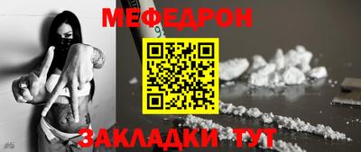 a pvp Ипатово