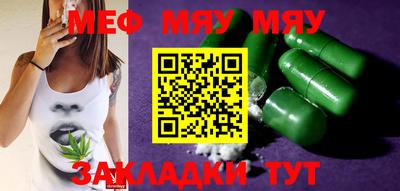 a pvp Ипатово