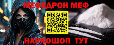 a pvp Ипатово