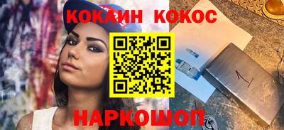 a pvp Ипатово
