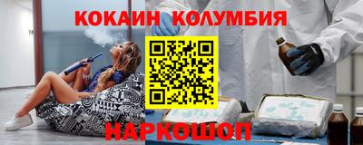 скорость mdpv Ирбит