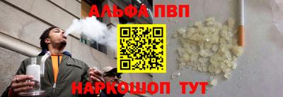 спайс Изобильный