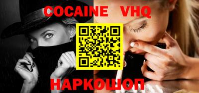 a pvp Ипатово