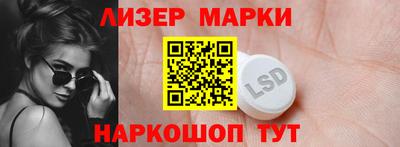 a pvp Ипатово