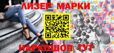 скорость mdpv Ирбит