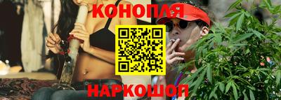 спайс Изобильный