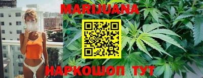 спайс Изобильный
