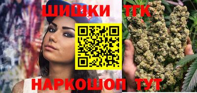 скорость mdpv Ирбит