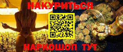скорость mdpv Ирбит