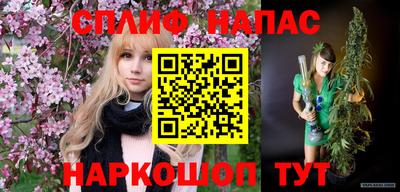 скорость mdpv Ирбит