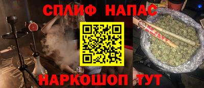 скорость mdpv Ирбит