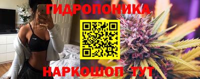 спайс Изобильный