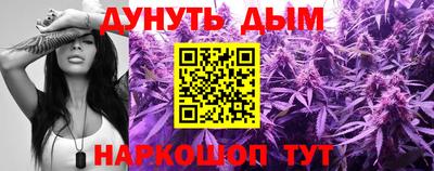 a pvp Ипатово