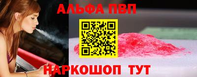 спайс Изобильный