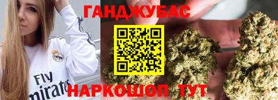 скорость mdpv Ирбит