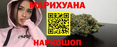 a pvp Ипатово
