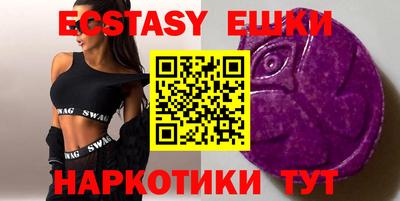 a pvp Ипатово