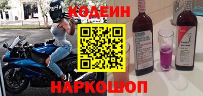 скорость mdpv Ирбит