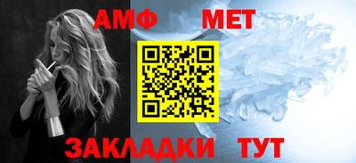a pvp Ипатово