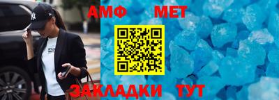 скорость mdpv Ирбит
