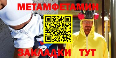 скорость mdpv Ирбит