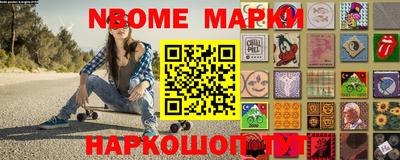 a pvp Ипатово