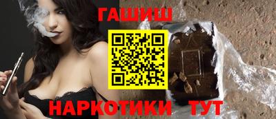 a pvp Ипатово