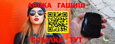 спайс Изобильный