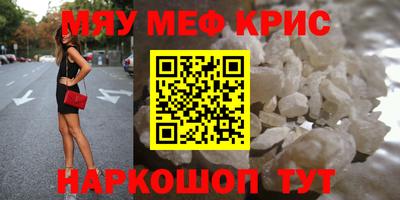 a pvp Ипатово