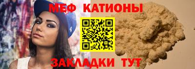 спайс Изобильный